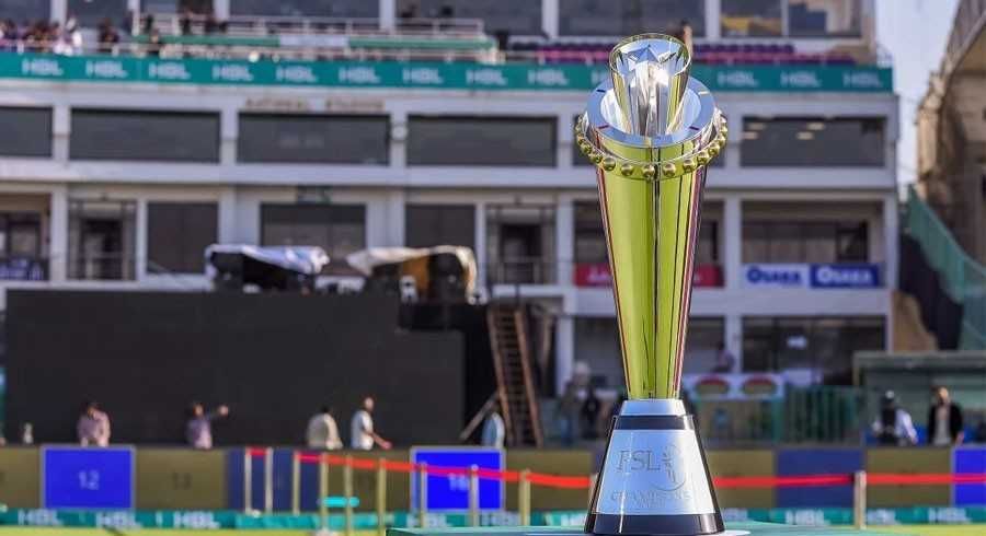 Brand new PSL Trophy to be introduced for Season 8